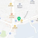 교촌치킨 가야점 이미지