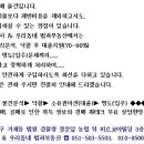 큐나인모텔 이미지