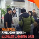 송림아뜨랫길 네이버블로그