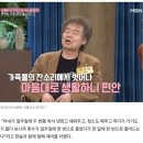 장나라 가족에 벌어진 안타까운 사연... &#34;현재 별거 중&#34; 이미지