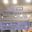 돈뗄