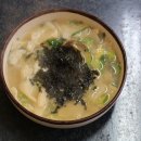 대복분식 - 중구 중구로29번길 36-1 | 대복분식
