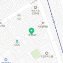 만안로 55번길 24 네이버블로그
