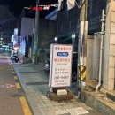 부촌숯불구이 이미지