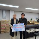 대산농협 이미지