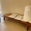 감산차경 이미지