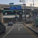 학의로~백운로 이미지