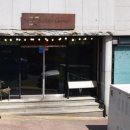 신도안동물병원 이미지