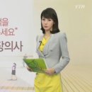 대한장의사