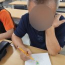 농성1동 행정복지센터 이미지