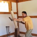 번영철물 - 관악구 은천로5길 8-7 | 통제영 12공방의 맥
