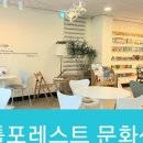 [신규]손뜨개 이미지