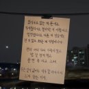 황가네분식 이미지