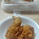 공감호프치킨&골뱅이 네이버블로그