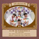 동그라미푸드