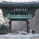 광덕1리 마을회관 이미지