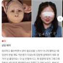 에스엠개발 | 구리 산후관리 | 웨딩으로 시작해서 임신 출산까지 관리의 중요성 리얼후기