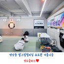 탑 그립 멀티짐 이미지