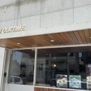 [경주] 브런치하기 좋은 황오동 카페 인아워타임 내돈내산 후기