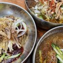 대의고개민물장어 이미지