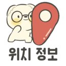 포시즌247
