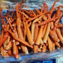 미야네 대게 이미지