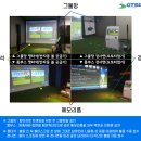 우석스크린골프 네이버블로그