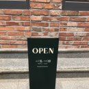 비건마마