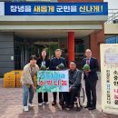 창녕군농업기술센터 이미지