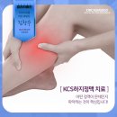 문경하루 - 문경시 주흘로 31-1 | 문경하루