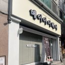 (주)메이아이 이미지