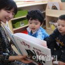 엘지이노텍(주) 연구소