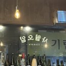 사월오일 네이버블로그