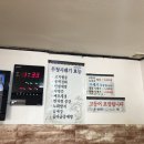 만인식당별관 이미지