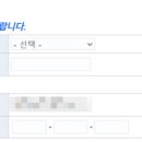 신용의료기상사 이미지