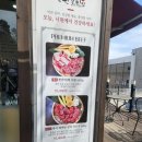 남부소방서 화장실 | [청주산남동맛집] 낙원갈비집 산남점 청주고기맛집