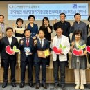 의료법인 새생명의료재단 이미지