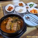 대흥해장국 | 정읍 로컬맛집 상동 대흥가 감자탕 뼈해장국 추천