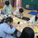 금일초등학교 이미지