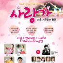 강동문화복지회관 이미지