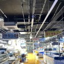 전곡항 수산물센터 2층 이미지