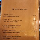 피자선생 이미지