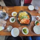 배양리두루치기탄현점