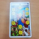 [백석]마음공부가 되는 타로상담 | 양주시평생학습센터 백석학습관 - &#39;마음공부가 되는 타로&#39; 2기 종강 후기