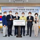 더조은안경 이미지