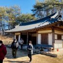 주실마을관광안내소 이미지