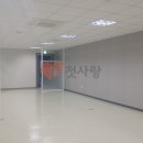 첫사랑공인중개사사무소 이미지