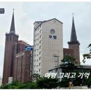 방배천로 126 이미지