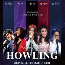 리쥬브포맨의원 이미지