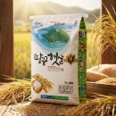 황산농협미곡처리장 이미지